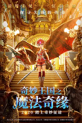 野狼野狼亚洲第一社区