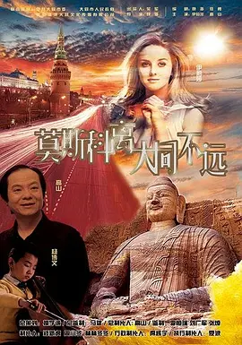 野狼野狼亚洲第一社区